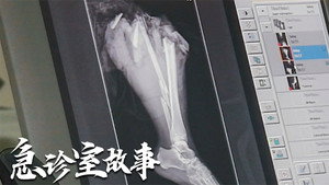 急诊室故事 1. évad Ep.9 9. epizód