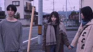 ひらいて háttérkép