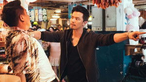 角頭 háttérkép