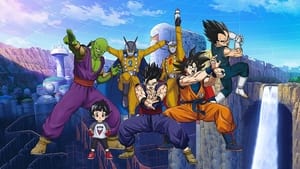 Dragon Ball Super Mozifilm - Szuperhős háttérkép