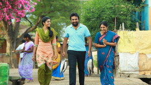 பலே வெள்ளையத் தேவா háttérkép
