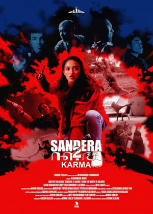 Sandera 2 : Karma