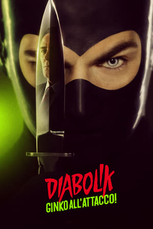 Diabolik - Ginko all'attacco! poszter