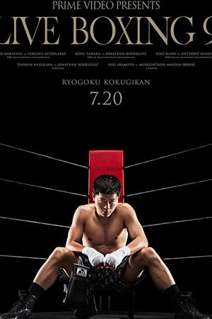 Junto Nakatani vs. Vincent Astrolabio poszter