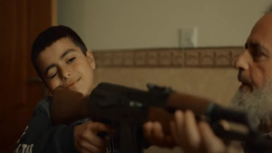 Sinjar háttérkép