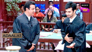 अदालत Season 1 Ep.417 417. epizód