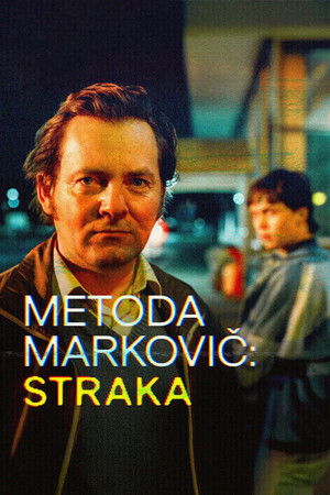 Metoda Markovič: Hojer poszter