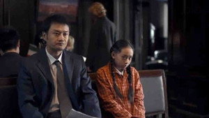 溫州一家人 Season 1 Ep.2 2. epizód