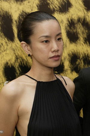 Makiko Watanabe profil kép