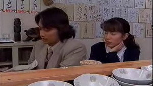 恋はあせらず Season 1 Ep.5 5. epizód