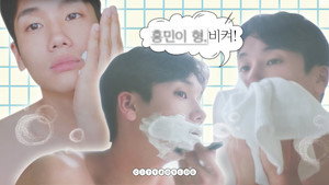 시티보이로그 1. évad Ep.4 4. epizód