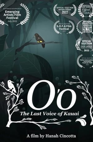 O'o: The Last Voice of Kauai poszter