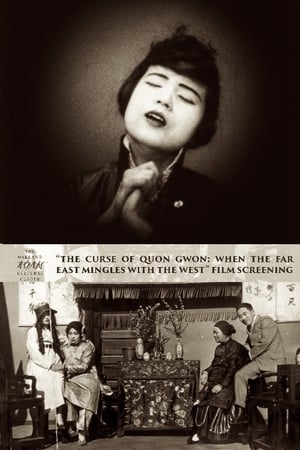 The Curse of Quon Gwon: When the Far East Mingles with the West poszter