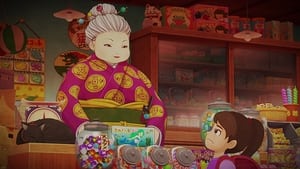 ふしぎ駄菓子屋 銭天堂 1. évad Ep.1 1. epizód