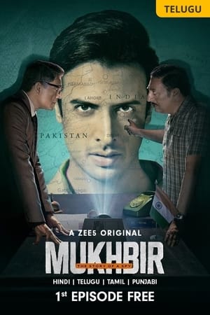 Mukhbir: The Story of a Spy poszter