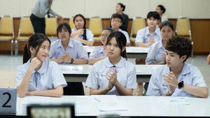 เปิด/โรงเรียน/ปล้น 1. évad Ep.2 2. epizód