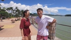 野外步出 1. évad Ep.2 2. epizód