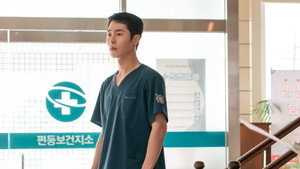 닥터 섬보이 1. évad Ep.7 7. epizód