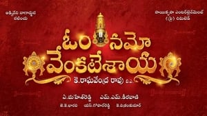 ఓం నమో వెంకటేశాయ háttérkép