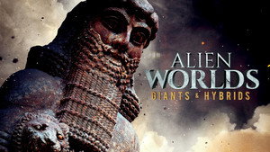 Alien Worlds: Giants and Hybrids háttérkép