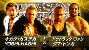 NJPW Invasion Attack 2014 háttérkép