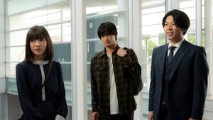 ギフテッド 1. évad Ep.3 3. epizód