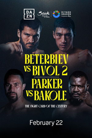 Artur Beterbiev vs. Dmitry Bivol II poszter