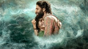 తండేల్ háttérkép