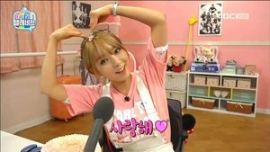 마이 리틀 텔레비전 Season 1 Ep.1 1. epizód