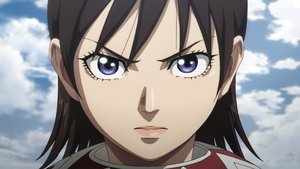 キングダム 5. évad Ep.4 4. epizód