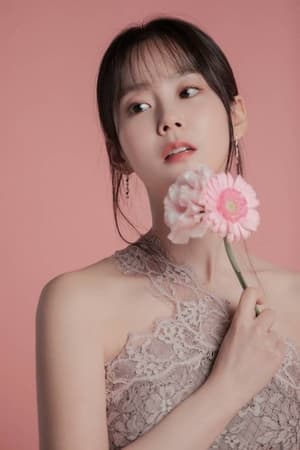 Han Seung-yeon profil kép