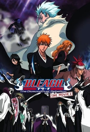 Bleach movie 2. - A Gyémántpor Lázadás poszter