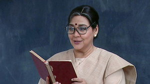 शरारत - थोड़ा जादू, थोड़ी नज़ाकत 1. évad Ep.124 124. epizód