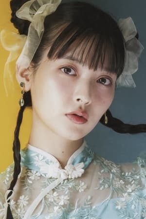 Sumire Uesaka profil kép