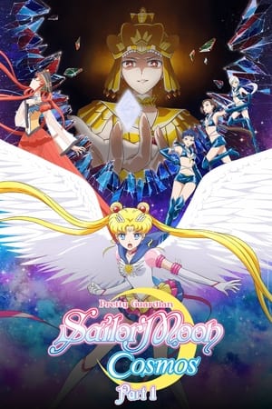 Pretty Guardian Sailor Moon Cosmos - A film poszter