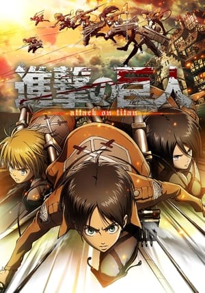 Attack on Titan