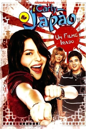 iCarly: iGo to Japan poszter