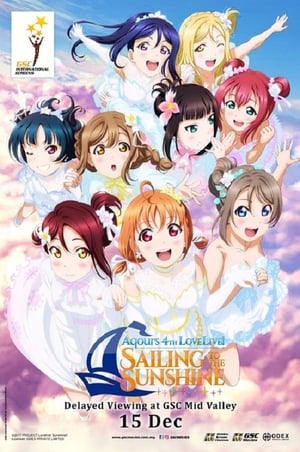 Aqours 4th LoveLive! ~Sailing to the Sunshine~ poszter