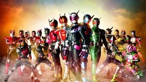 仮面ライダー平成ジェネレーションズFOREVER háttérkép