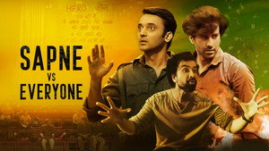 सपने vs Everyone kép
