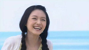 轉角＊遇到愛 Season 1 Ep.16 16. epizód