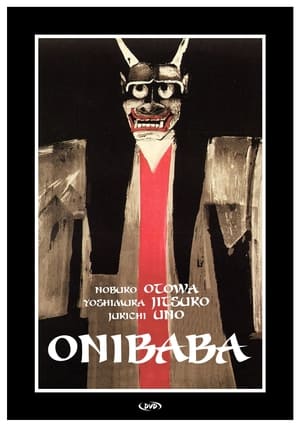 Onibaba