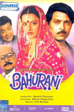 Bahurani poszter