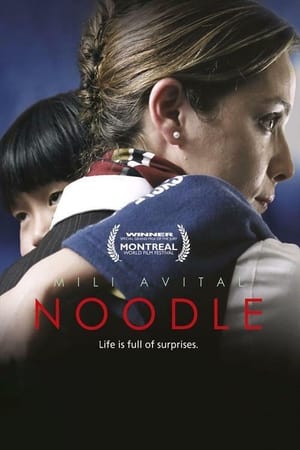 Noodle poszter