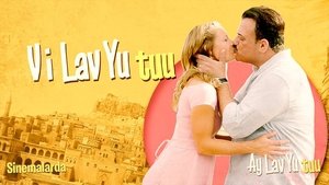 Ay Lav Yu Tuu háttérkép