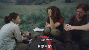 北纬31°录像带 háttérkép
