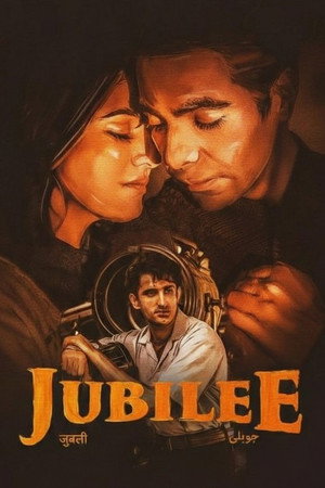 Jubilee poszter