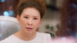 완벽한 결혼의 정석 kép