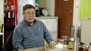 식객 허영만의 백반기행 1. évad Ep.91 91. epizód