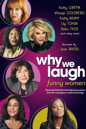 Why We Laugh: Funny Women poszter